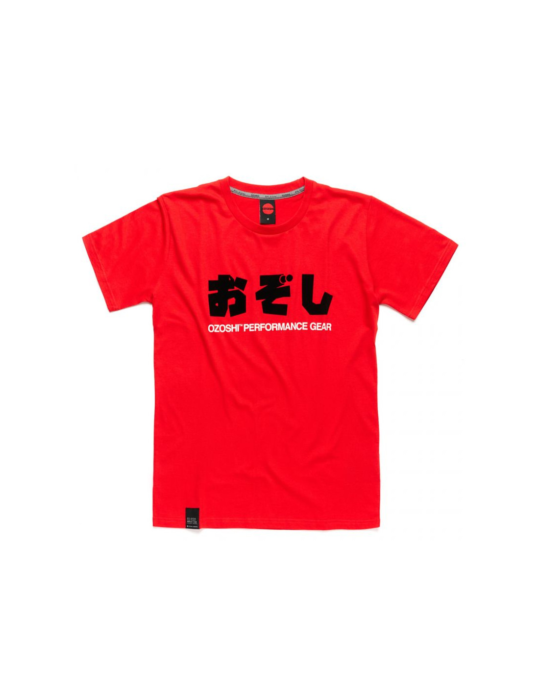 470900-thickbox_default-ozoshi-isao-tsho20ts005-ανδρικό-t-shirt-λευκό-με-στάμπα