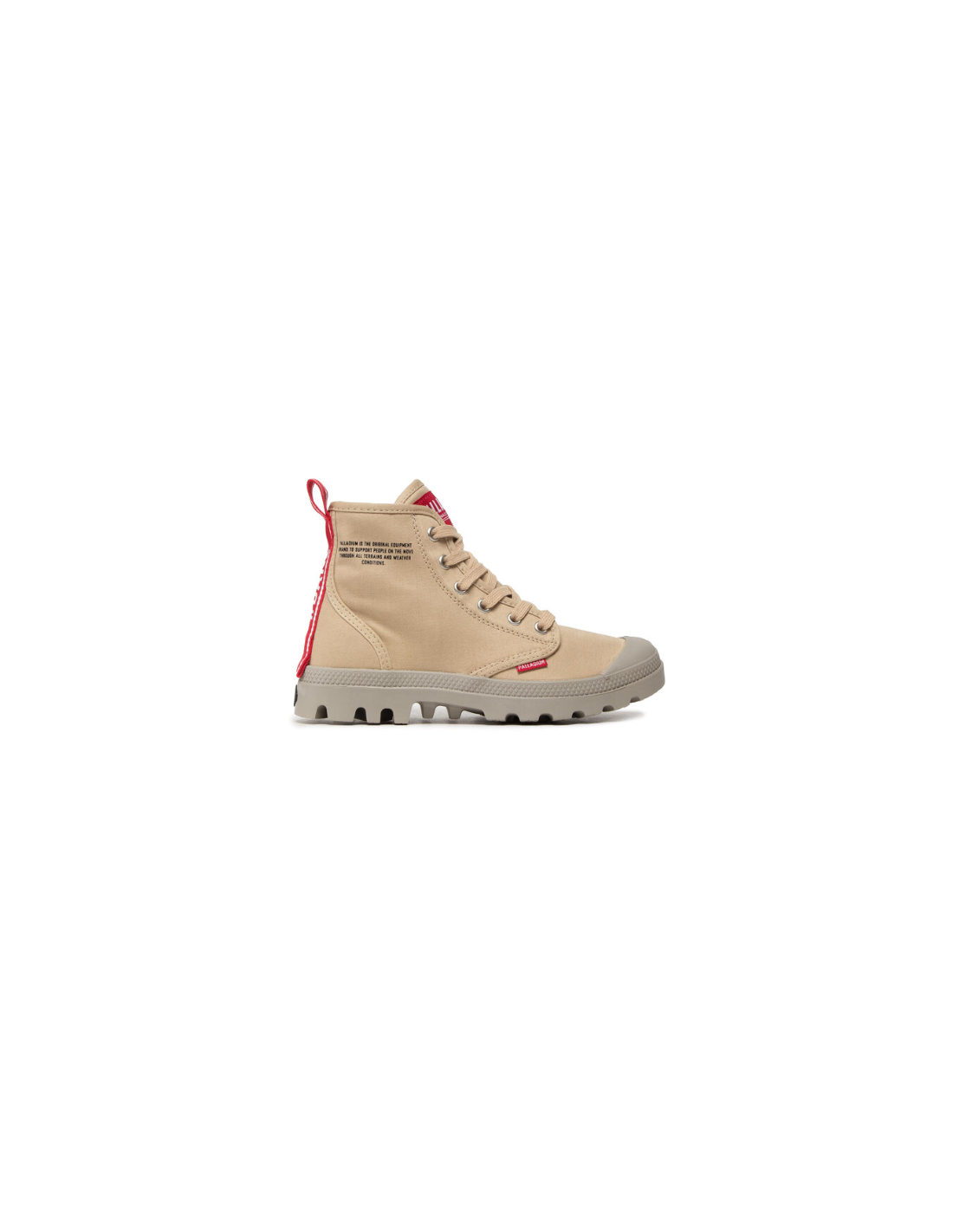 516583-thickbox_default-palladium-pampa-hi-dare-μπεζ-ανδρικά-αρβυλάκια-76258-274