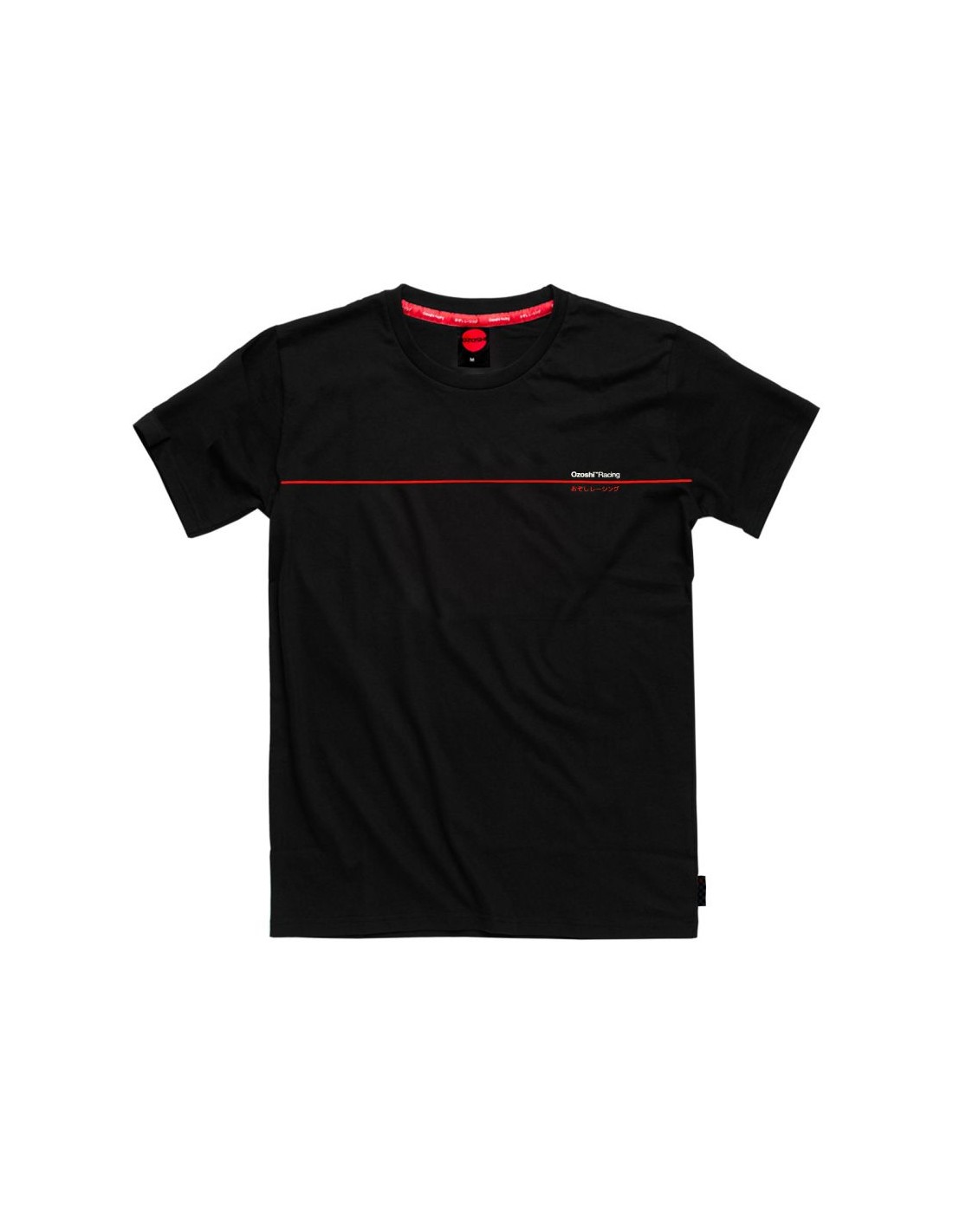 557856-thickbox_default-ozoshi-senro-ανδρικό-t-shirt-κοντομάνικο-λευκό-oz93322