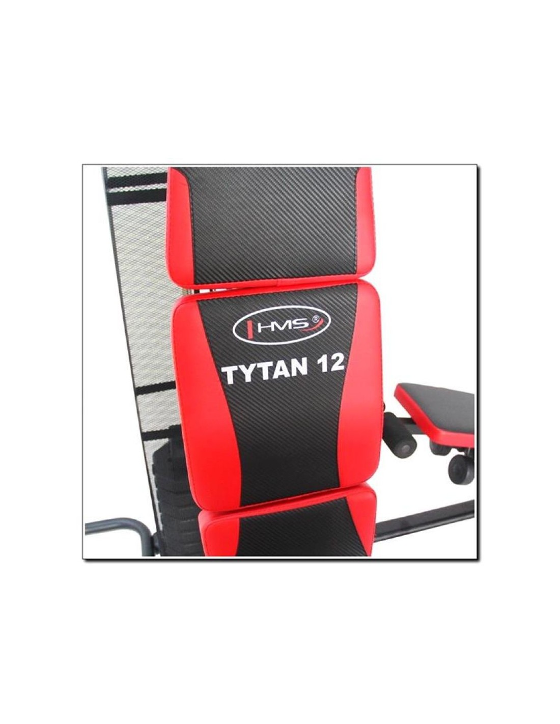 592900-thickbox_default-atlas-with-bench-hms-titan-12-150-lbs