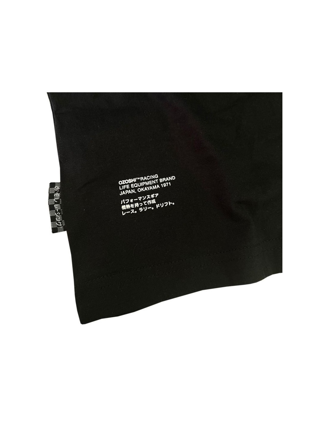 632739-thickbox_default-ozoshi-retsu-m-t-shirt-oz93352