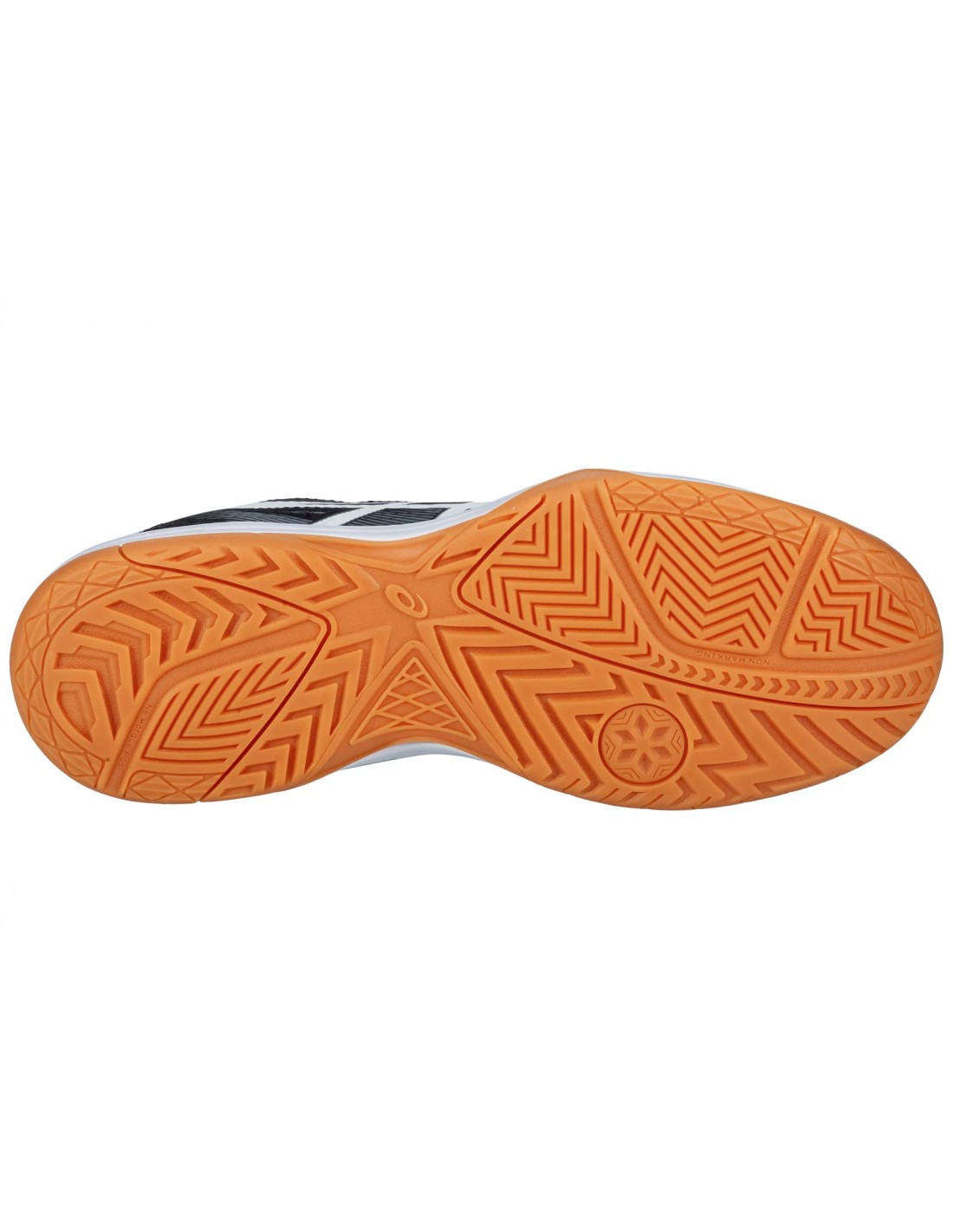 641208-thickbox_default-asics-upcourt-5-1071a086-001