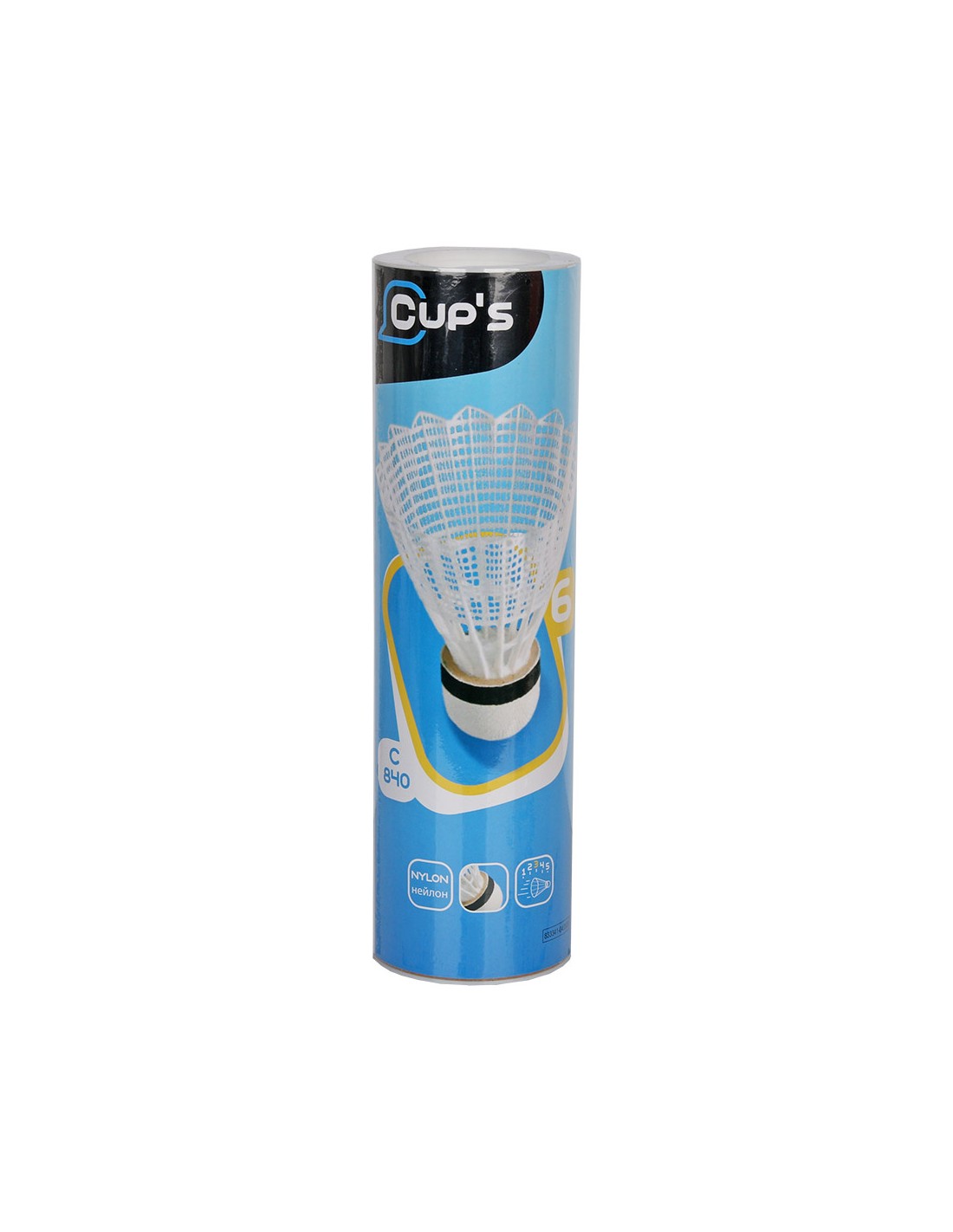645781-thickbox_default-rcl-badminton-shuttlecock-white-tube