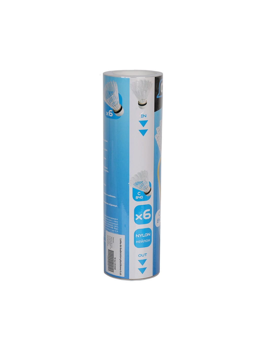 645783-thickbox_default-rcl-badminton-shuttlecock-white-tube