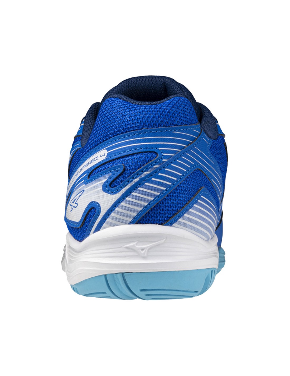 713511-thickbox_default-mizuno-cyclone-speed-4-v1ga238001-shoes