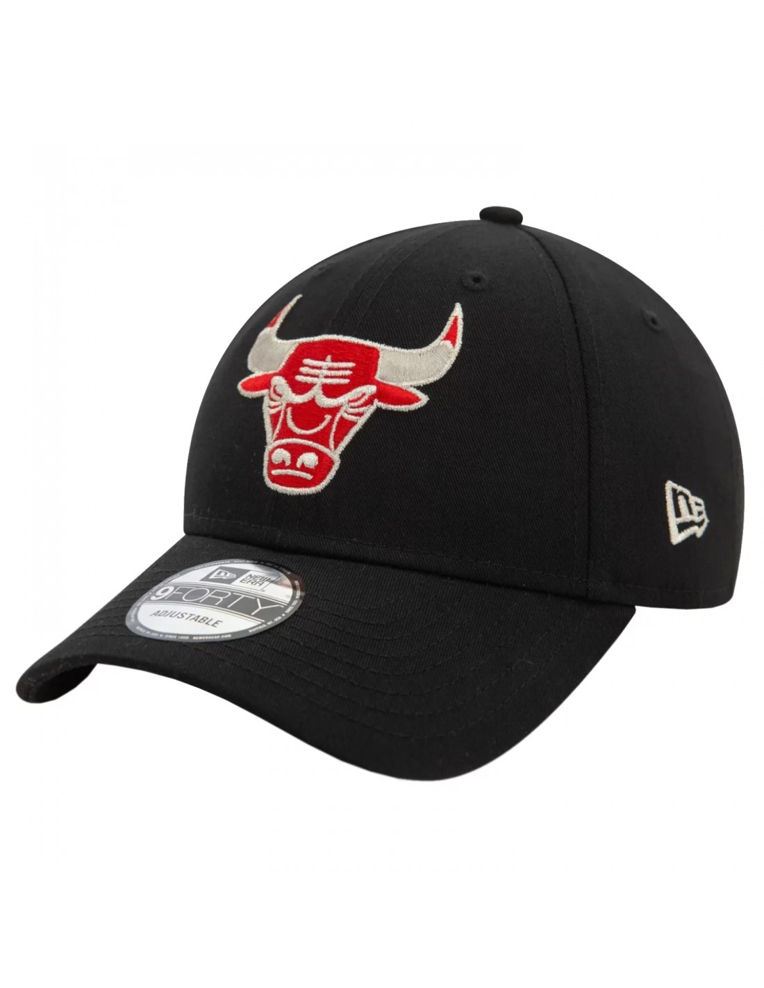 725455-thickbox_default-new-era-9forty-chicago-bulls-metallic-nba-cap-60580841