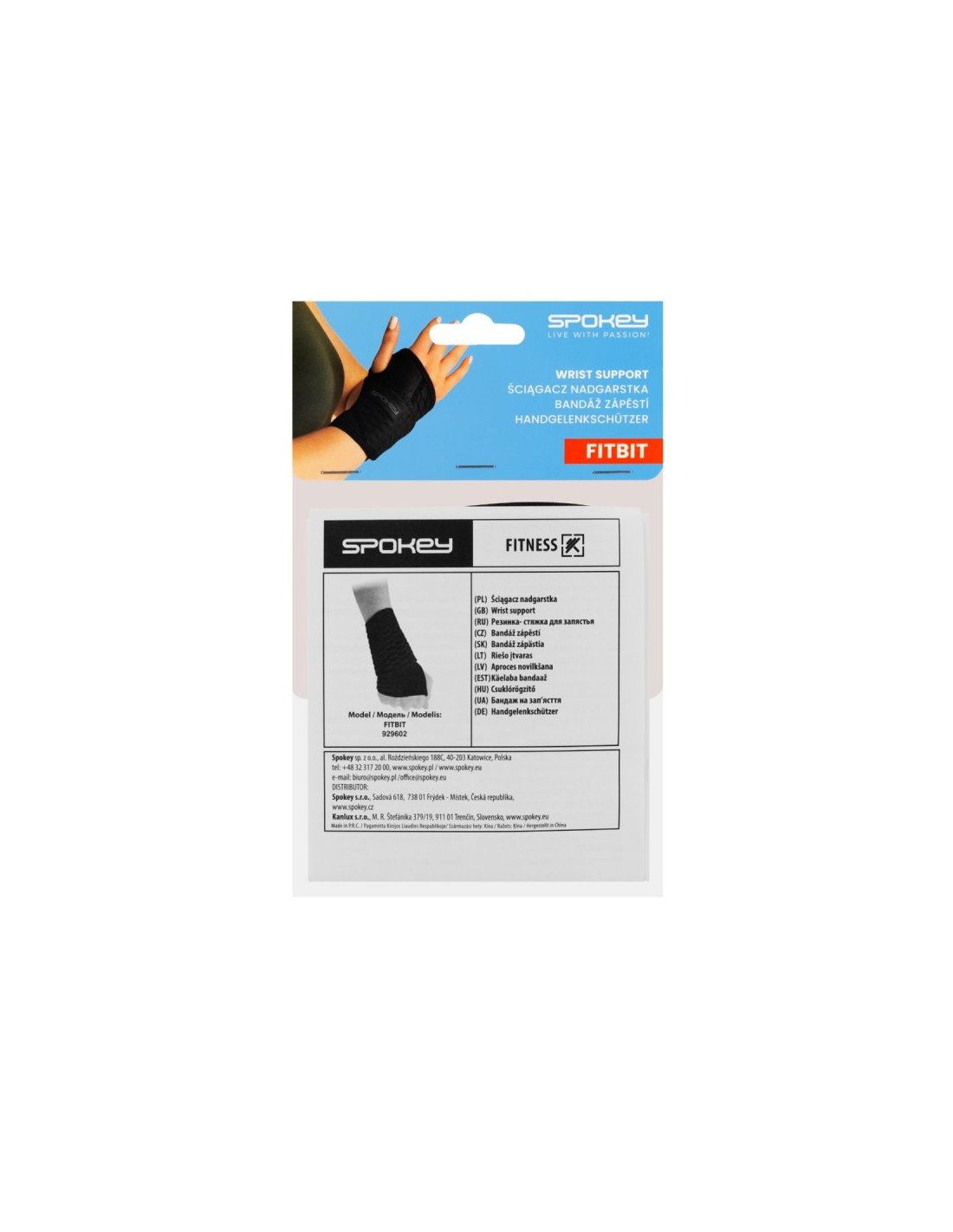 740915-thickbox_default-spokey-fitbit-spk-929602-wrist-strap