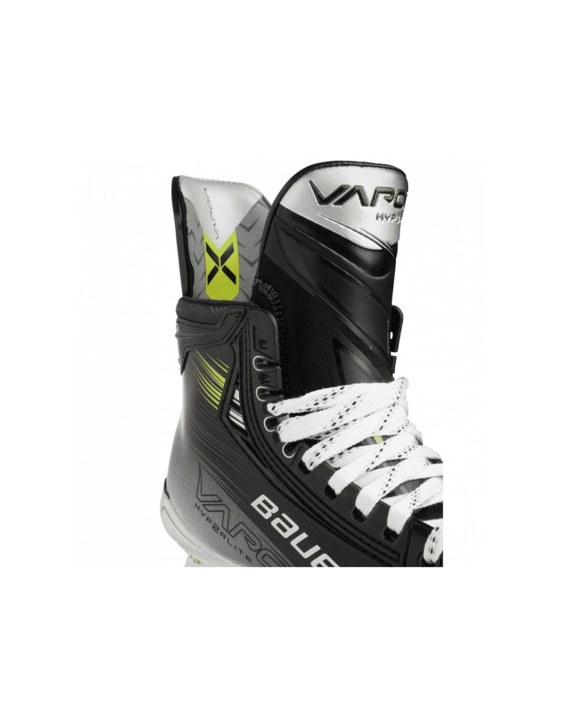 799658-thickbox_default-bauer-vapor-hyperlite2-sr-1061791-hockey-skates