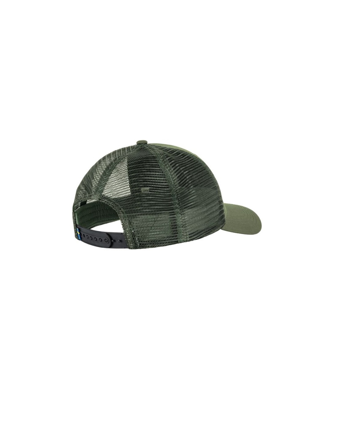 836500-thickbox_default-fjallraven-vardag-langtradarkeps-f78139-620-baseball-cap