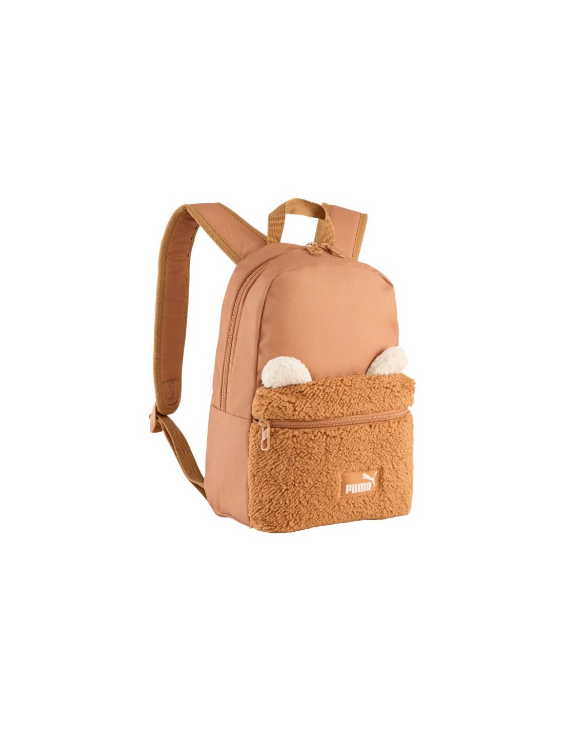 849709-thickbox_default-puma-animal-extra-small-backpack-91723-01