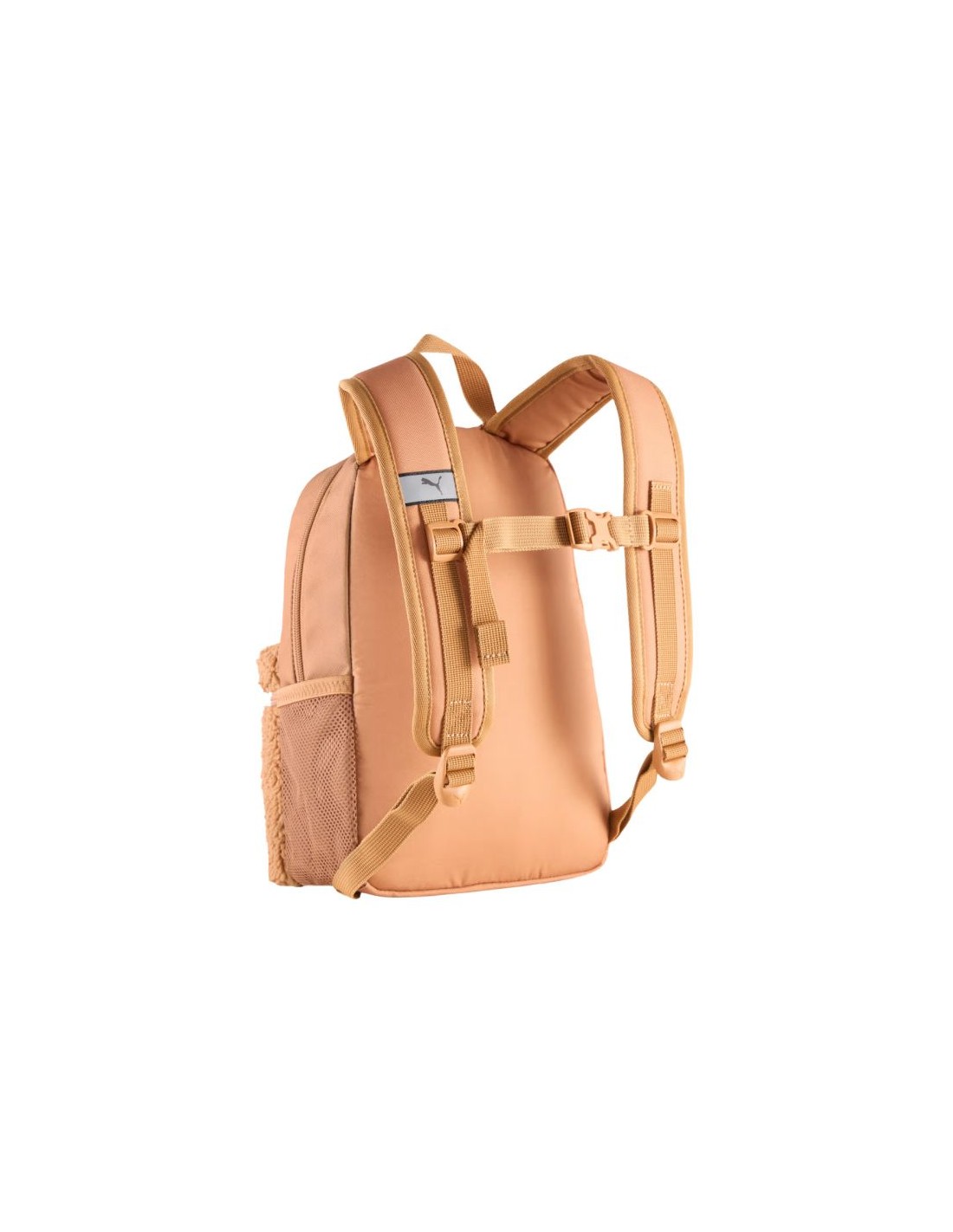 849710-thickbox_default-puma-animal-extra-small-backpack-91723-01