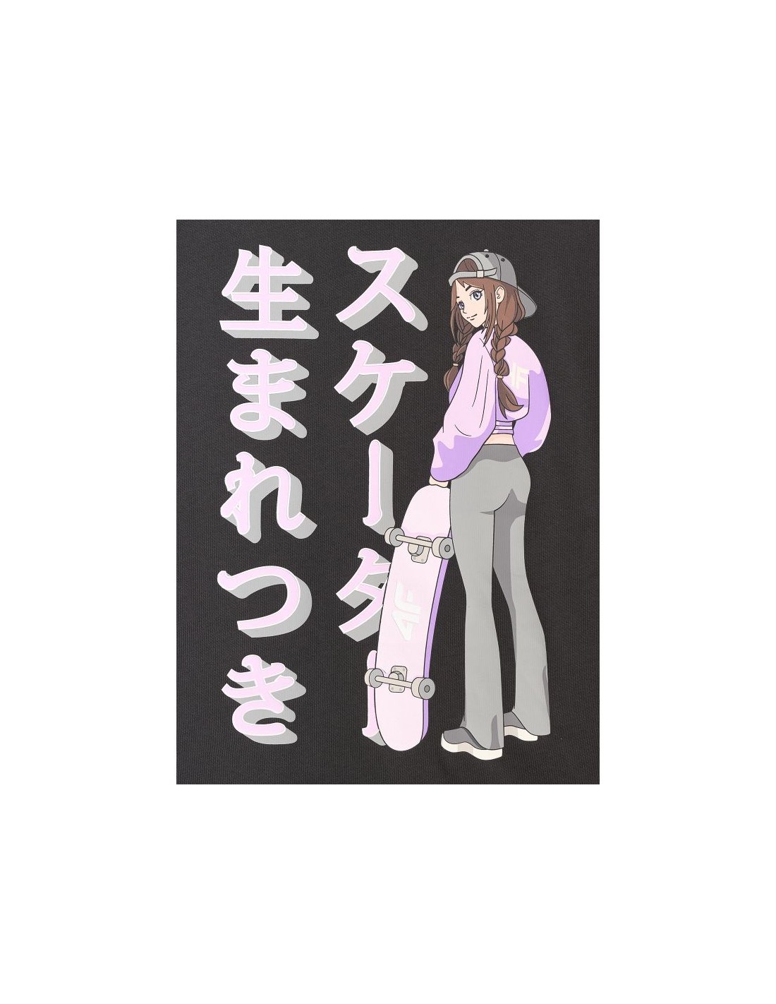 878296-thickbox_default-e3d9b37f-08bf-f011-9747-00155d01f100