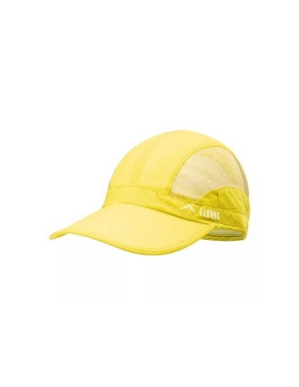 Elbrus Ανδρικό Jockey Κίτρινο 92800400692