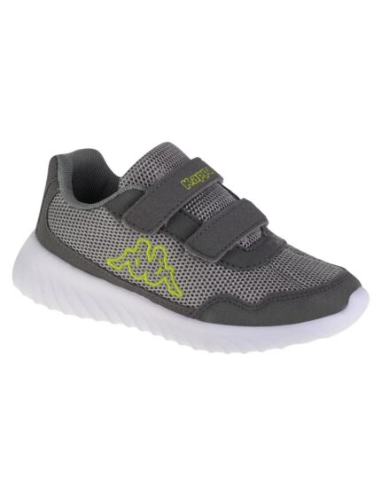 Kappa Αθλητικά Παιδικά Παπούτσια Running με Σκρατς Γκρι 260647K-1633