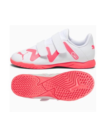 Puma Παιδικά Ποδοσφαιρικά Παπούτσια Play 107395-01
