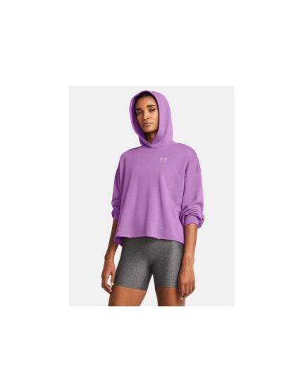 Under Armour W sweatshirt 1382736560