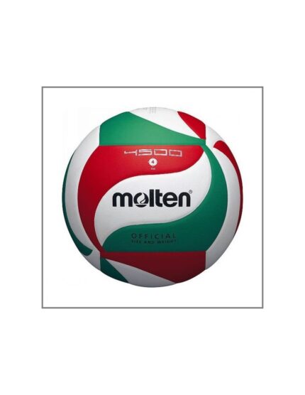 Molten V5M4000-X Μπάλα Βόλεϊ Indoor Νο.5